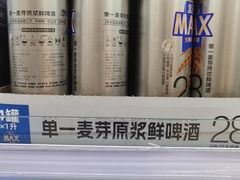 -盒马X会员店(王府井奥莱UP TOWN店)