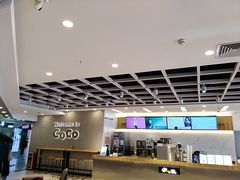 -CoCo都可(地王广场店)