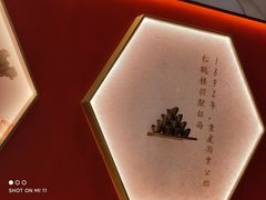 -松鹤楼面馆(中洲湾店)