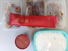 -湘中缘·湖南菜(娄底驻京办店)