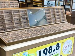 -奥马眼镜(旗舰店)