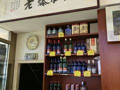 -老爆肚满五香烧牛羊肉