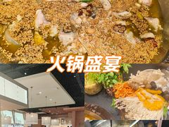 -柴窝堡22号辣子鸡·传承新疆菜