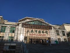 -三亚市图书馆