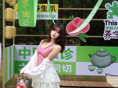 -宝岩生态观光园