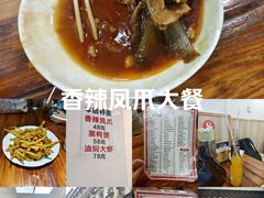 -卢庄(江汉路店)