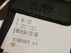 -新旺茶餐厅(嘉里城店)