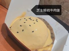 -前进5路汉堡炸鸡(汉街skp店)