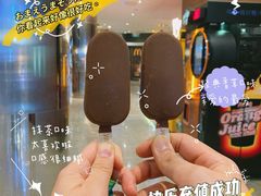 -城市之间超市(圆融星座店)