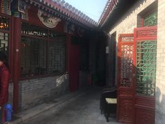 -厉家菜(德胜门总店)