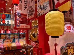 -捶糖帮桂林特产伴手礼(西街店)