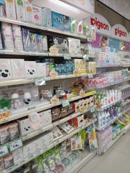 -好妈妈母婴百货(太阳城旗舰店)