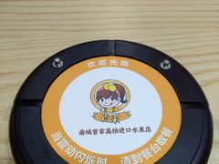 -花果津喜·高端果切(汇一城总店)