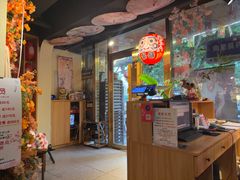 -牛坂亭 . 和牛烤肉海鲜酒场(工农路店)