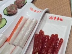 -季季红火锅(长沙步行街店)
