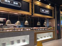 -川骄海鲜自助(王府井奥莱UP TOWN店原世界之花店)