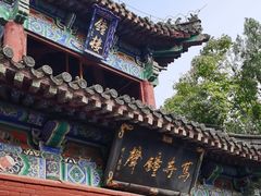 -洛阳白马寺