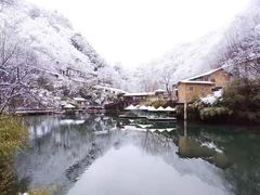-秦岭终南山世界地质公园翠华山景区
