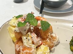 -鹿港小镇(黄金店)
