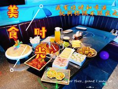 -最先生·烧烤·火锅·音乐聚会餐厅(大悦城店)