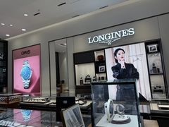 -亨吉利世界名表中心(砂之船奥莱店)