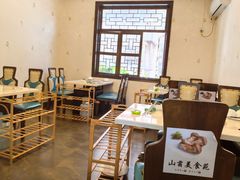 -山菌美食苑(振兴路店)