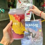 本座命令你们 ‼️这杯石榴都去喝‼️
