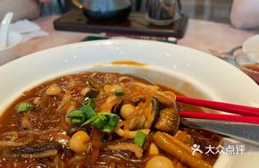 Handmade Sweet Potato Noodles with Shredded Eel and Pickled Radish