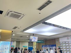 -广州仁爱天河医院体检中心