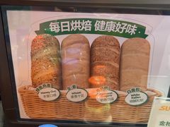 -SUBWAY赛百味(高新绿宝店)