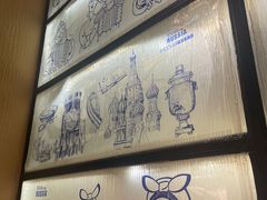 -俄士厨房(印象汇店)