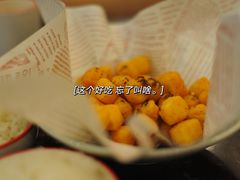 -新白鹿餐厅(爱琴海购物中心店)