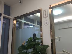 -宁波壹加壹口腔·矫正种植中心