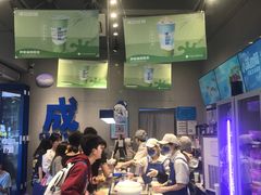 -溪边姑娘·拉丝酸奶水果捞(春熙路店)