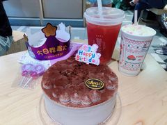 初遇韵雪冰淇淋蛋糕-元祖食品GANSO(江宁万达店)