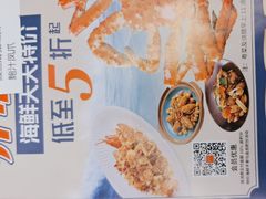 -陶陶居酒家(第十甫路总店)