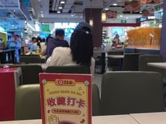 -72街荷叶饭(三元里店)