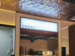 -兰州马子禄牛肉面(文景公园店)