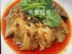 -小河盐帮·私家菜·烤鸭(三元桥·霄云路店)