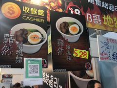 -香港会议展览中心演讲厅