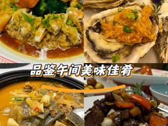 -唐府宴·佛跳墙