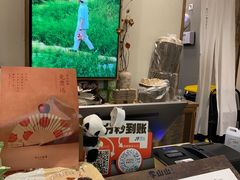 -李山山茶事(景枫店)
