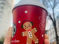 -星巴克(北京三里河东路店)