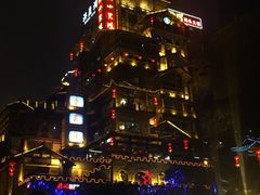 -金盆阿嬷香菇茶叶蛋(玄光店)
