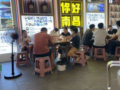 -冶建镜子·中国龙虾王(总店)