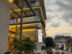 -生态苑农庄(十里画廊遇龙河店)