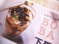-the rug 飞毯 (朝阳公园店)