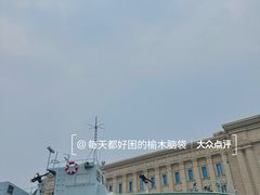 -中国人民解放军海军博物馆