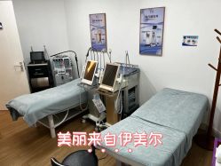 -天津伊美尔医疗整形美容专科医院