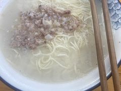 -徐老幺奶汤面